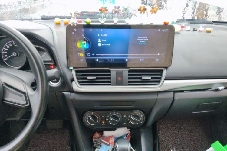 Used Mazda 3 Axela 2017 Sedan 1.5L Automatic Comfort Model Emission Standard China V Audio And AC Panel