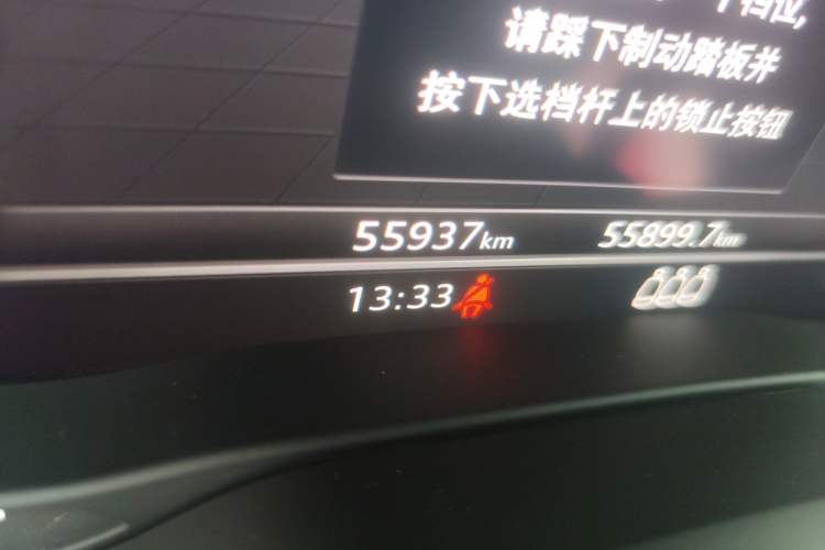 Used Audi Q2L e-tron 2019 Q2L e-tron Pure Electric Smart Enjoyment Model