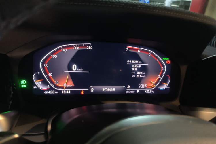 Used BMW 3 Series 2020 Restyled 325i M Sport Night Edition Package
