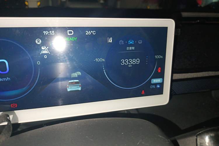 Used ARCFOX Kaola 2024 Family Edition AIR
