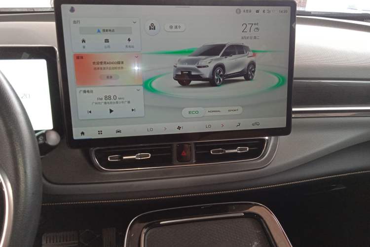 Used AION V 2021 Plus 80 Smart Edition Ternary Lithium Audio And AC Panel