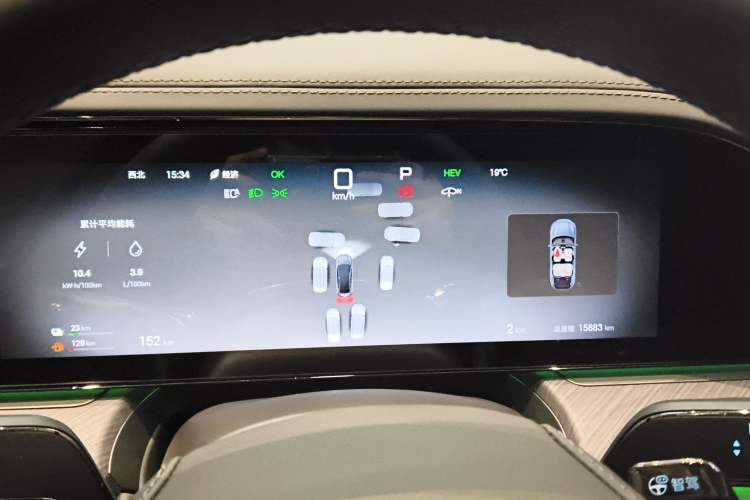 Used Denza Z9 2024 1100 km All-Wheel-Drive Ultra Version