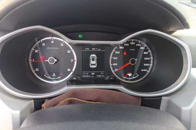 Used Geely Auto Emgrand X7 Sport 2016 2.0L Manual Smart Connect Version