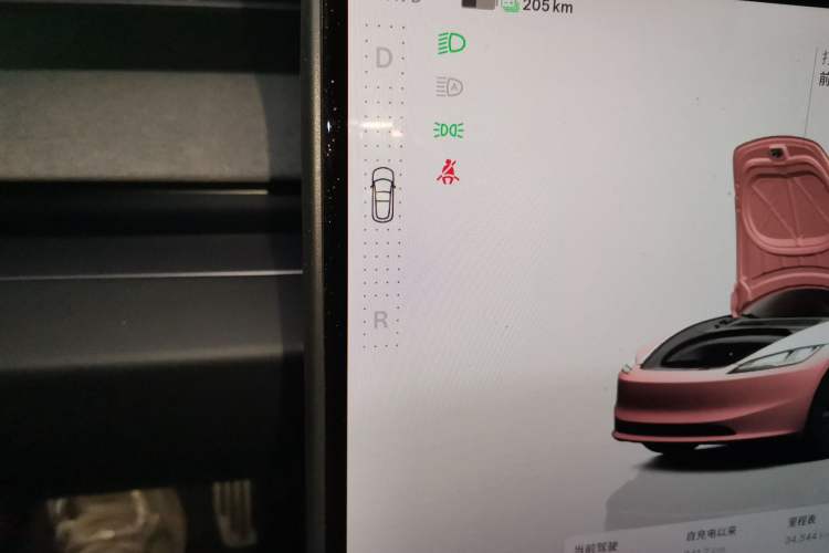 Used Tesla Model 3 2025 Rear-Wheel-Drive Version Gear Lever