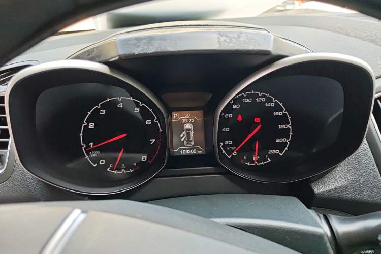 Used Chery Tiggo 5 2014 2.0L CVT Joyful Edition