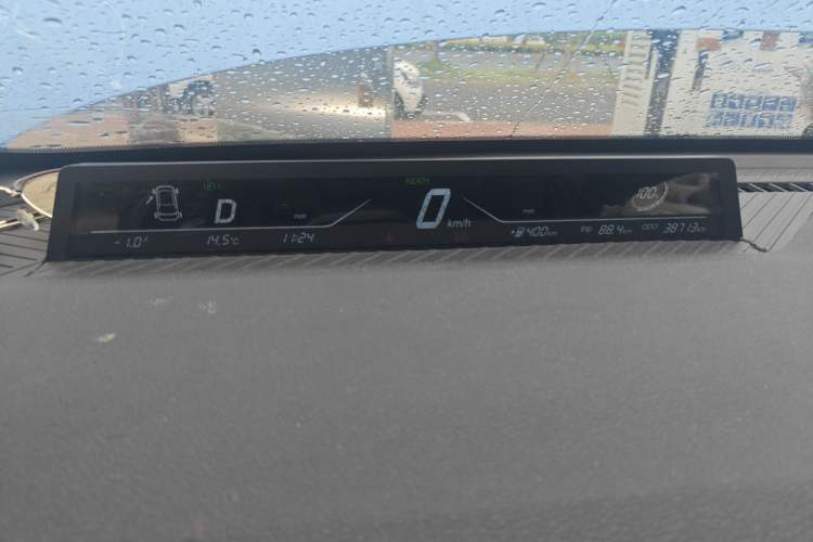 Used NETA AYA 2023 401 Instrument Cluster