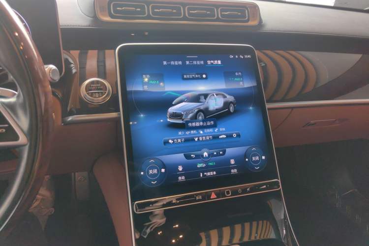 Used Mercedes-Benz Maybach S-Class 2021 S 480 4MATIC Audio And AC Panel