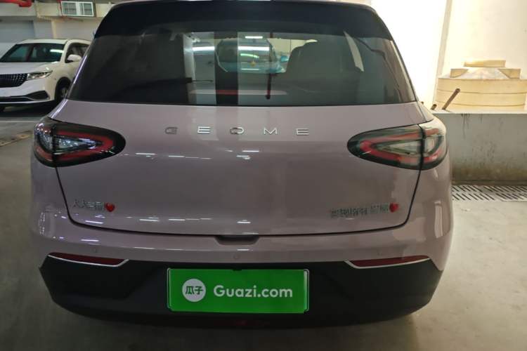 Used Geely Galaxy Geome 2025 310km Youth Edition