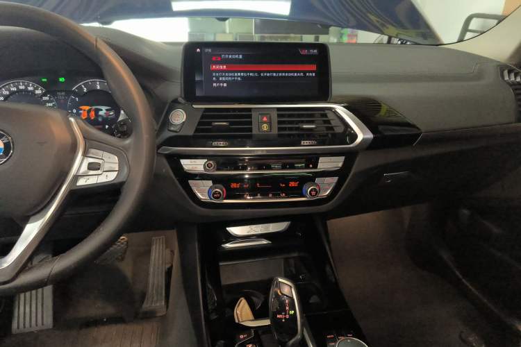 Used BMW X3 2019 xDrive25i Luxury Package