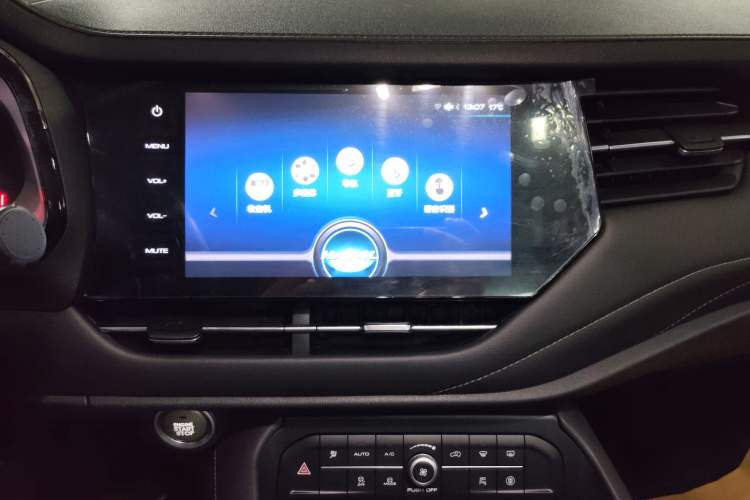 Used Haval F7 2019 2.0T Two-Wheel Drive i-Van China V standard Audio And AC Panel