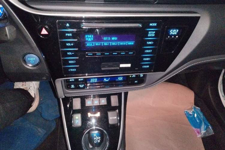 Used Toyota Corolla Hybrid E+ 2020 1.8L E-CVT Comfort Edition Audio And AC Panel