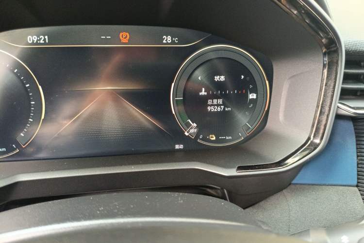 Used Lynk & Co 05 EM-P 2021 1.5TD PHEV HALO
