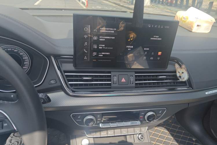 Used Audi Q5L 2024 40 TFSI Luxury Dynamic Edition