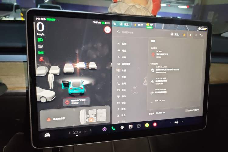 Used Tesla Model Y 2021 Standard Range Rear-Wheel Drive Version