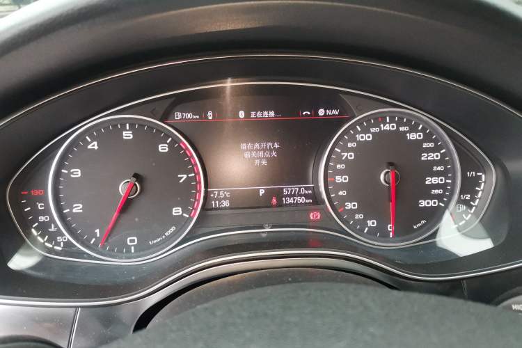 Used Audi A6L 2015 TFSI Millionth Anniversary Intelligent Model