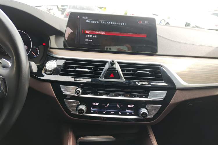 Used BMW 5 Series 2019 Facelifted 530Li Luxury Edition Premium Package Audio And AC Panel