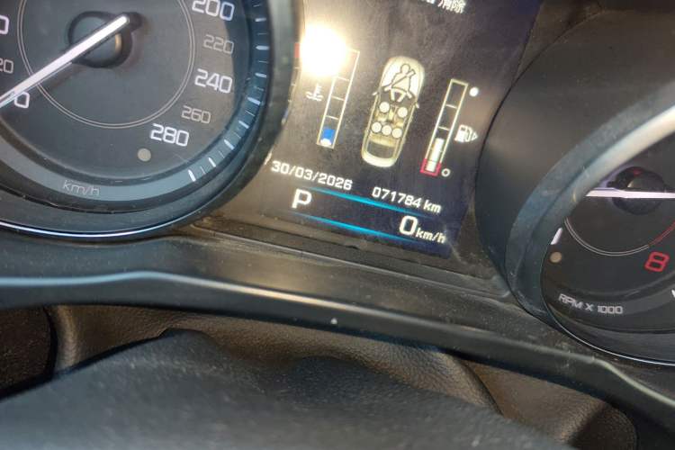 Used Jaguar XE 2015 2.0T 200 PS R-Sport Odometer Close Up