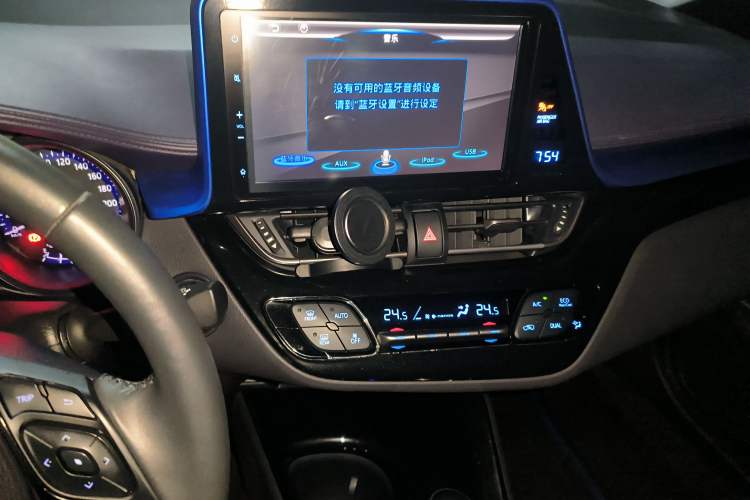 Used Toyota C-HR 2018 2.0L Luxury Edition China V Standard