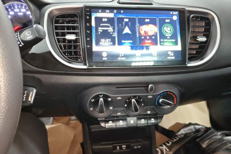 Used Kia Pegas 2020 Revised Version 1.4L Automatic Comfortable with Sunroof Audio And AC Panel