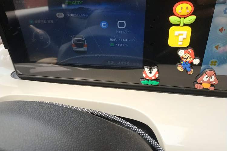 Used Wuling Bingo 2023 203km Comfort Edition
