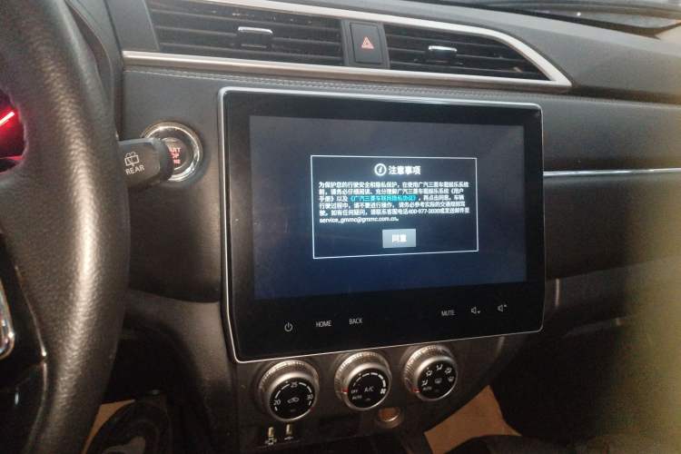 Used Mitsubishi ASX 2020 2.0L CVT Smart Edition
