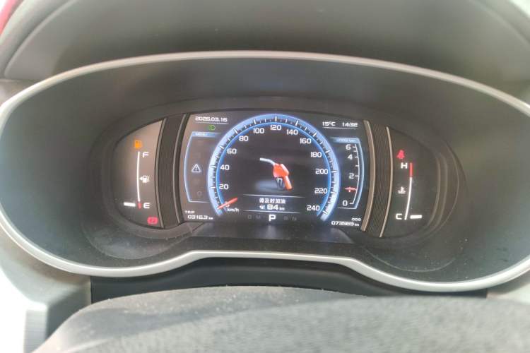 Used Geely Auto Emgrand X7 Sport 2016 1.8TD Automatic ZhiZun Version