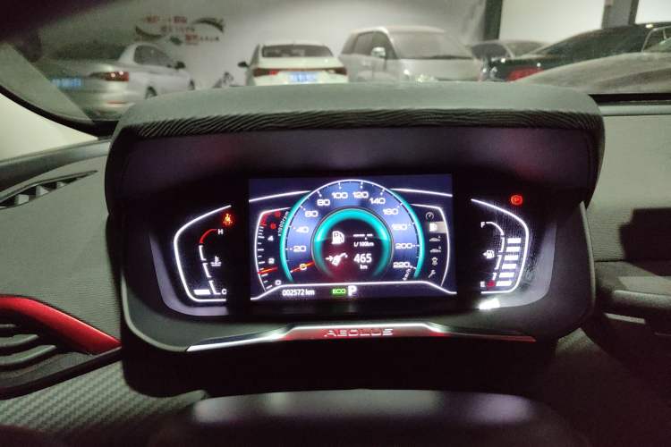 Used Dongfeng Aeolus Yixuan GS 2021 230T Automatic Star-Chasing Edition
