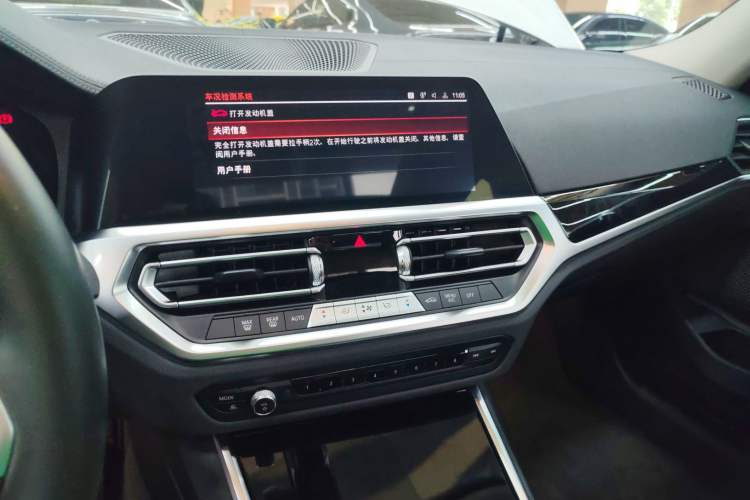 Used BMW 3 Series 2021 Facelifted 320Li M Sport Package
