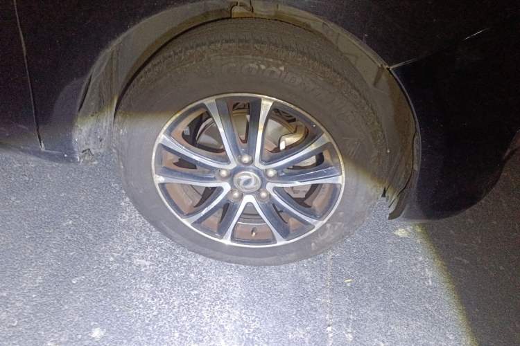 Used FORTHING S500 2017 1.5L Manual Luxury Model