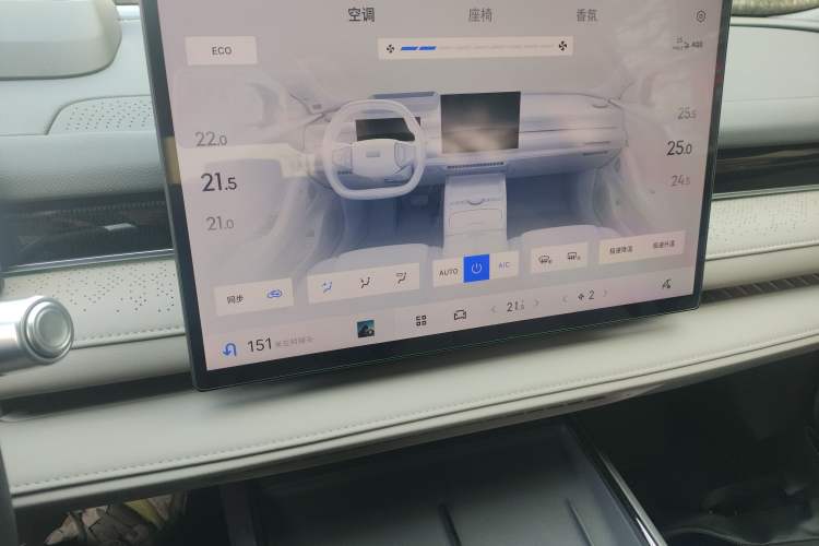 Used Geely Galaxy Galaxy 8 2025 130km EM-P Starship Edition