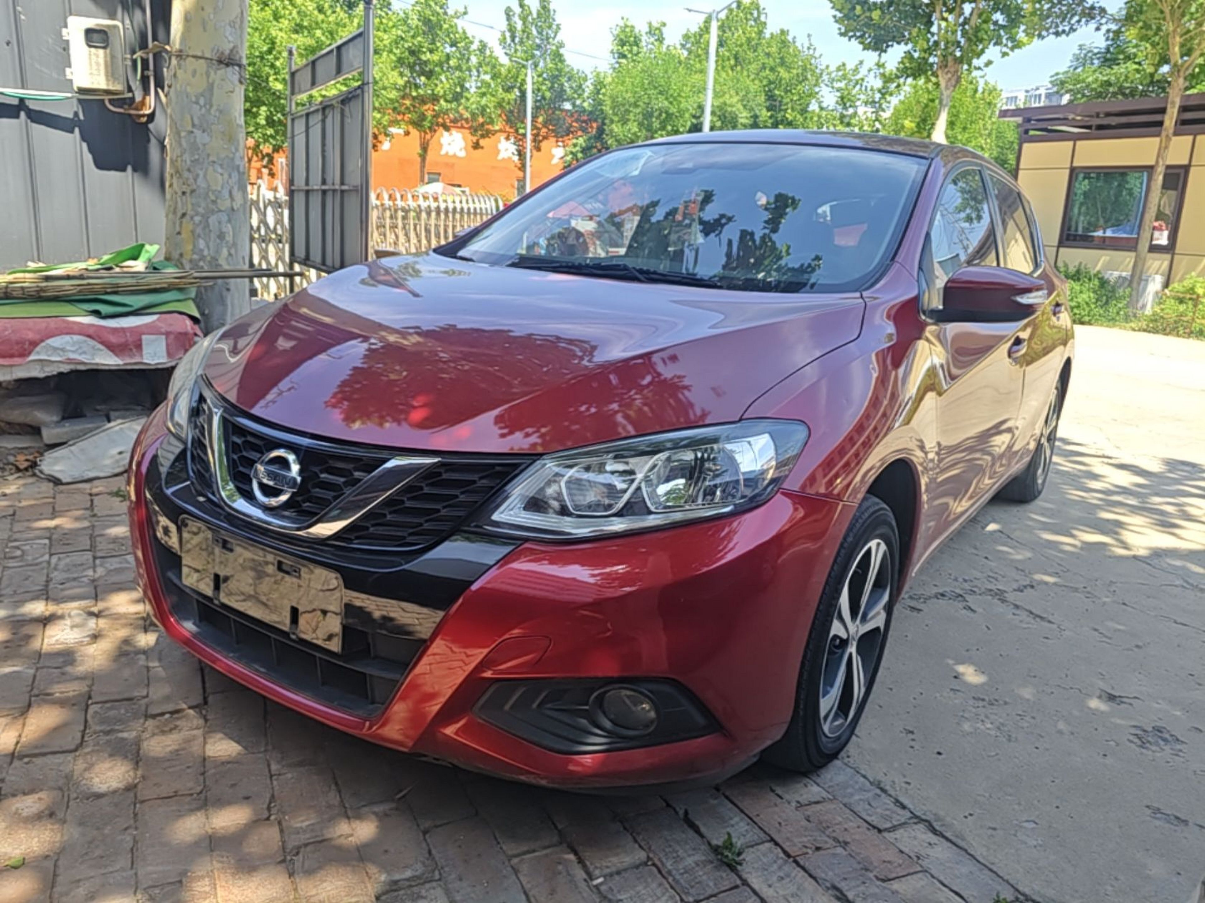 Parte inferior delantera