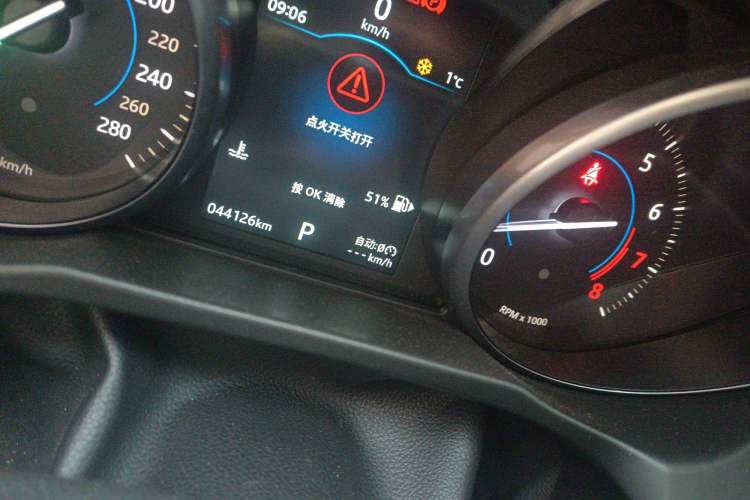 Used Jaguar XFL 2019 XFL 2.0T 200 PS Two-Wheel-Drive Elite Edition