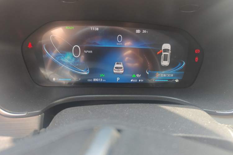 Used Changan CS75 New Energy 2018 1.5T PHEV Navigation Model