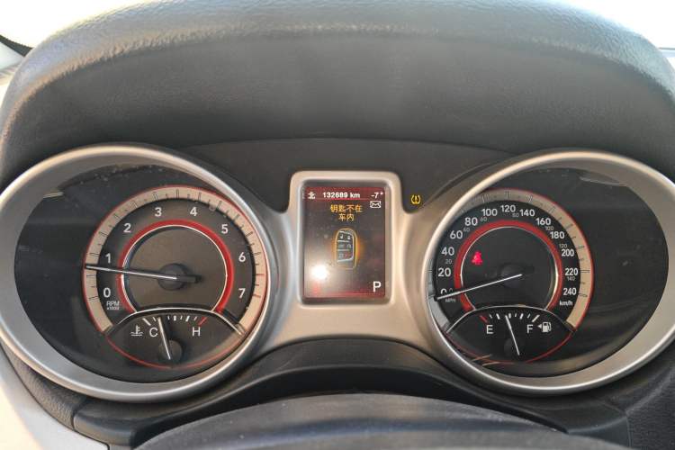 Used Dodge Journey 2013 2.4L Two-Wheel Drive Luxury Version