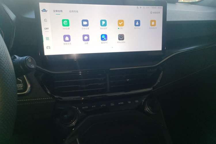 Used Lynk & Co 06 2023 Remix 1.5T Hero