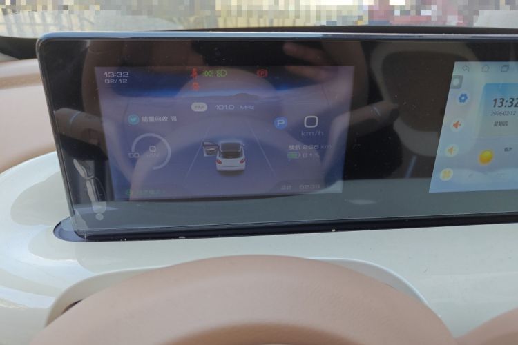 Used Wuling Bingo 2025 333 km Enjoyment Version