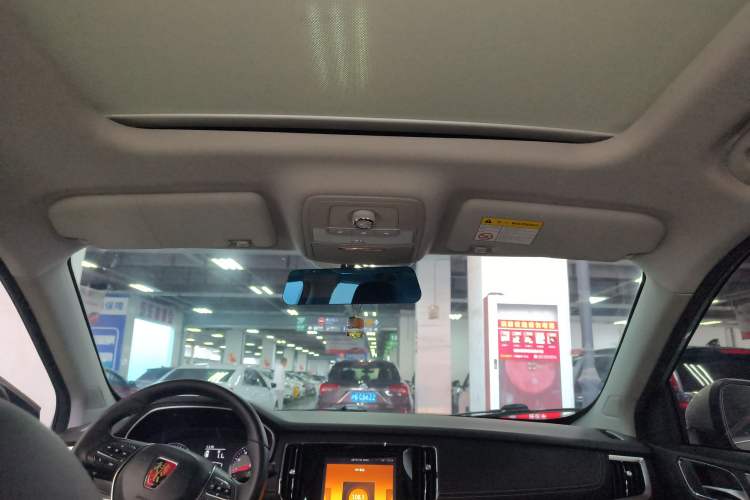 Used Roewe RX5 2020 20T Automatic 4G Connected Million Edition