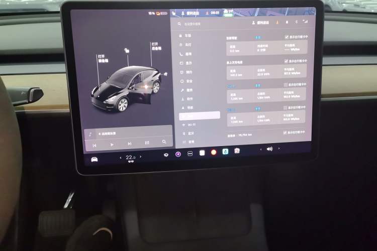 Used Tesla Model Y 2021 Long-Range All-Wheel-Drive Version