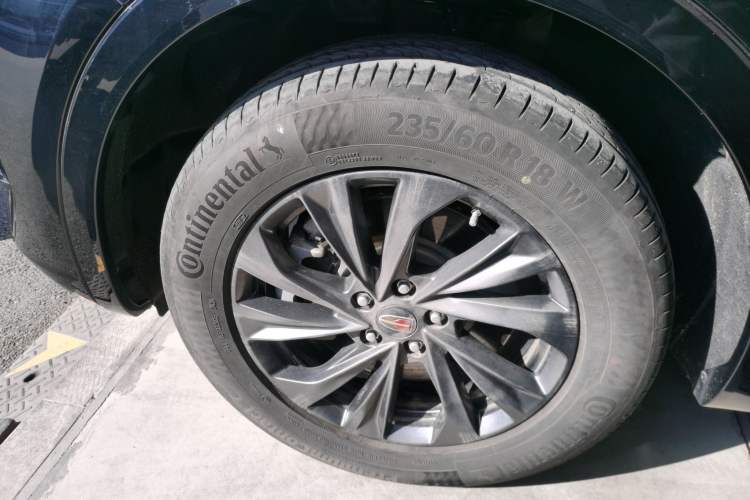 Used Hongqi HS5 2023 2.0T Qixiang Pro Edition