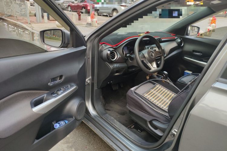 Used Nissan Kicks 2019 1.5L CVT Cool Enjoy Edition
