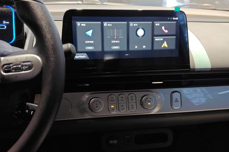 Used CHANGAN NEVO Lumin 2025 205 km Xiangqin Version
