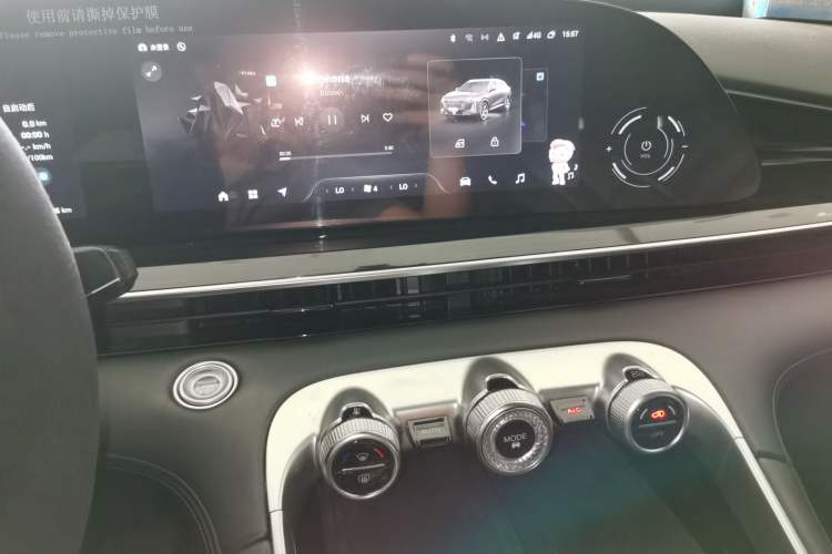 Used EXEED Stellar 2023 400T Two-Wheel Drive Comfort Edition
