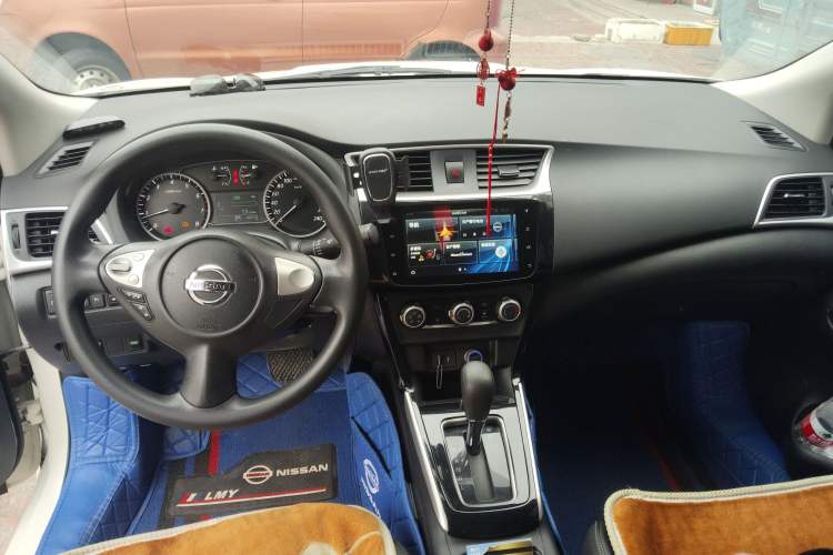 Used Nissan Sylphy 2019 Classic 1.6XL CVT Luxury Edition