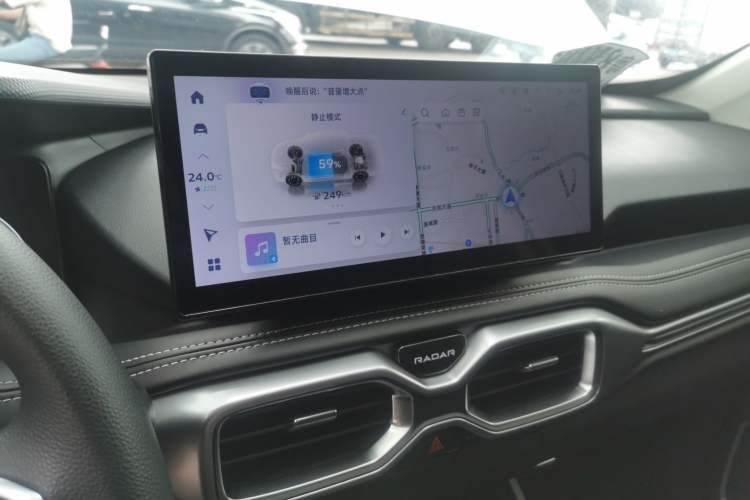 Used Radar Horizon 2023 410 km Entrepreneur Edition
