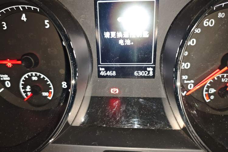 Used Volkswagen Lamando 2018 280TSI DSG Comfort Edition