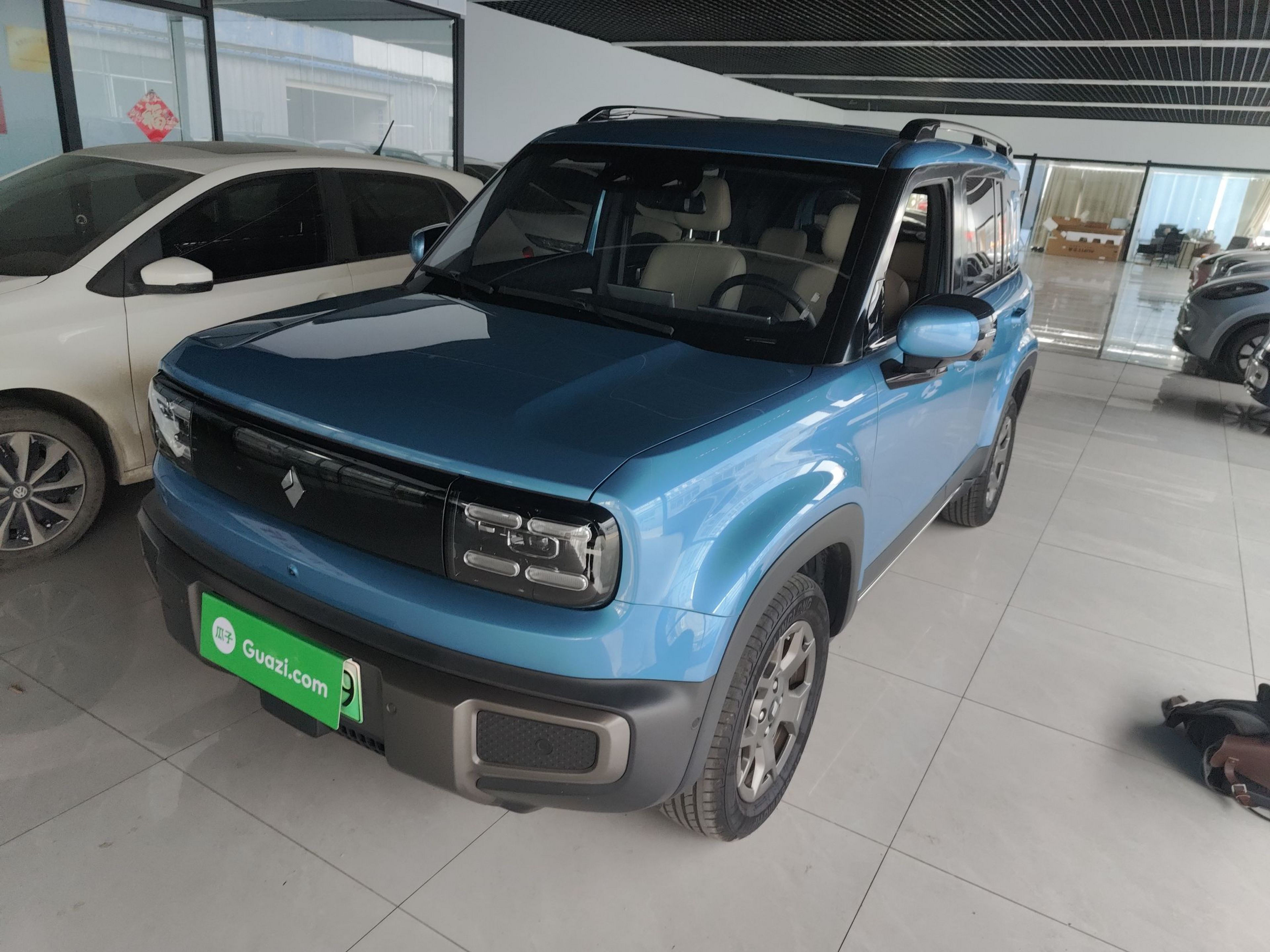 Parte inferior delantera