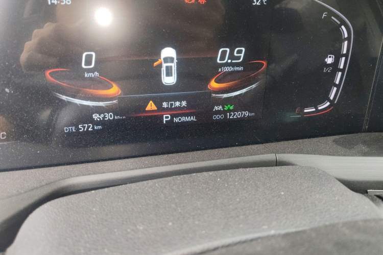 Used CHANGAN CS75 PLUS 2021 1.5T Automatic Prestige Model Odometer Close Up