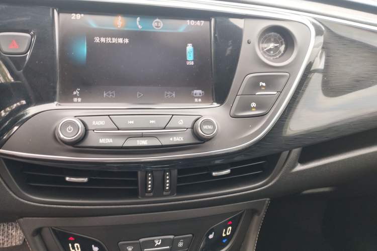 Used Buick Envision 2014 28T Four-Wheel Drive Elite Model
