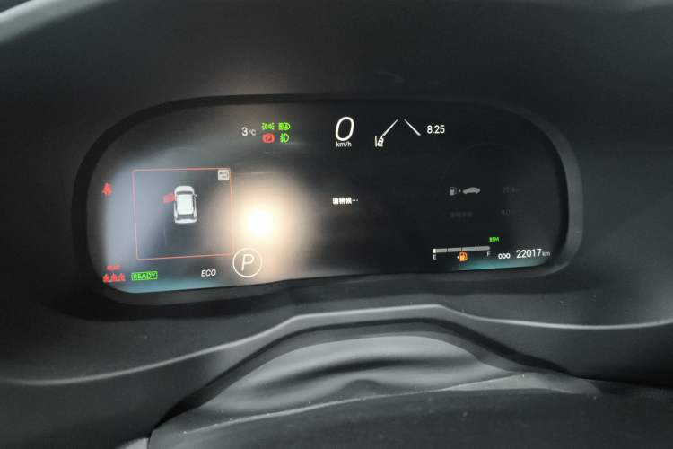 Used Toyota Wildlander 2023 Dual-Motor 2.5L E-CVT Four-Wheel Drive Prestige Edition