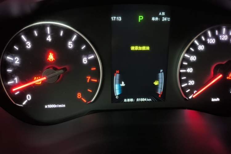 Used BYD Song MAX 2019 1.5T Automatic Smart Connect Prestige 7-Seater China VI Standard
